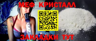 ПСИЛОЦИБИНОВЫЕ ГРИБЫ Рузаевка