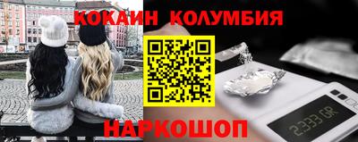 ПСИЛОЦИБИНОВЫЕ ГРИБЫ Рузаевка