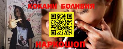 ПСИЛОЦИБИНОВЫЕ ГРИБЫ Рузаевка