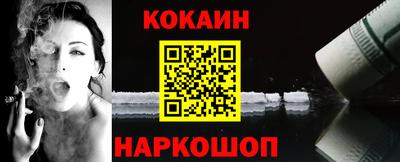 не бодяженный Северобайкальск