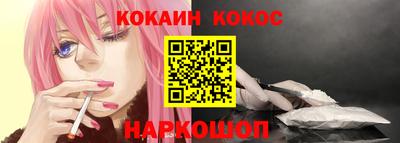 ПСИЛОЦИБИНОВЫЕ ГРИБЫ Рузаевка