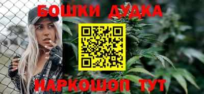 ПСИЛОЦИБИНОВЫЕ ГРИБЫ Рузаевка