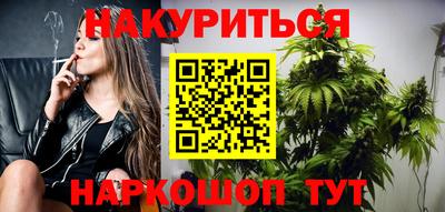 spice Рыбинск