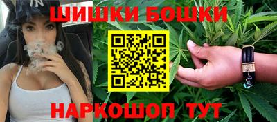 ПСИЛОЦИБИНОВЫЕ ГРИБЫ Рузаевка