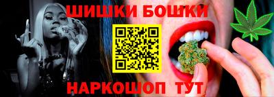 соль ск Рязань