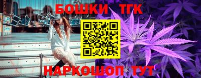 spice Рыбинск