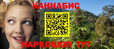 spice Рыбинск