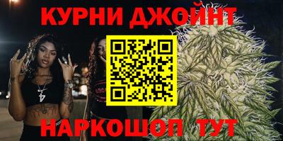spice Рыбинск