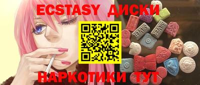 соль ск Рязань