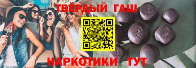 spice Рыбинск