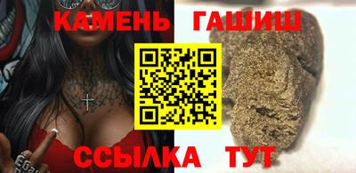 spice Рыбинск