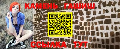 соль ск Рязань
