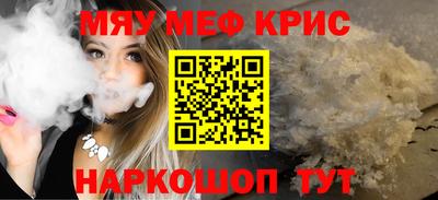 ПСИЛОЦИБИНОВЫЕ ГРИБЫ Рузаевка